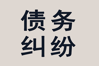 欠款人隐匿行踪，法院诉讼如何应对？